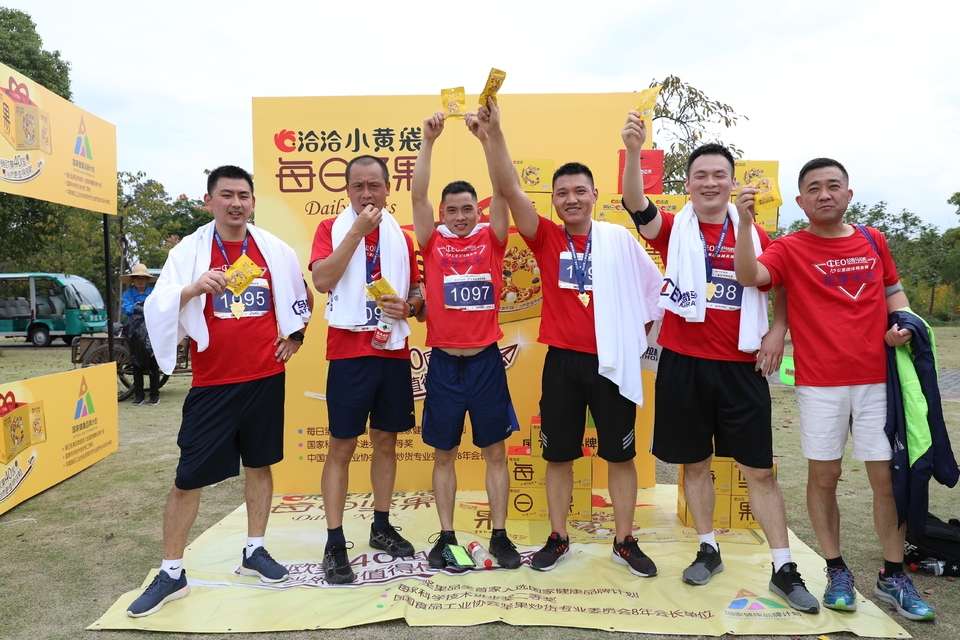 2018总裁马拉松十公里团体精英赛