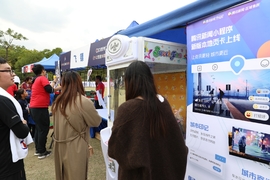 2018总裁马拉松十公里团体精英赛