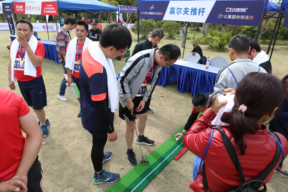 2018总裁马拉松十公里团体精英赛