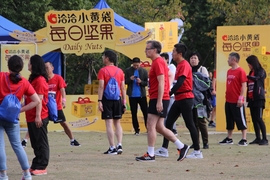 2018总裁马拉松十公里团体精英赛