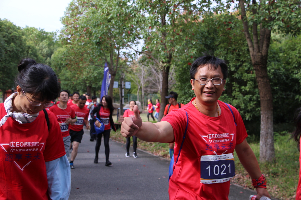2018总裁马拉松十公里团体精英赛