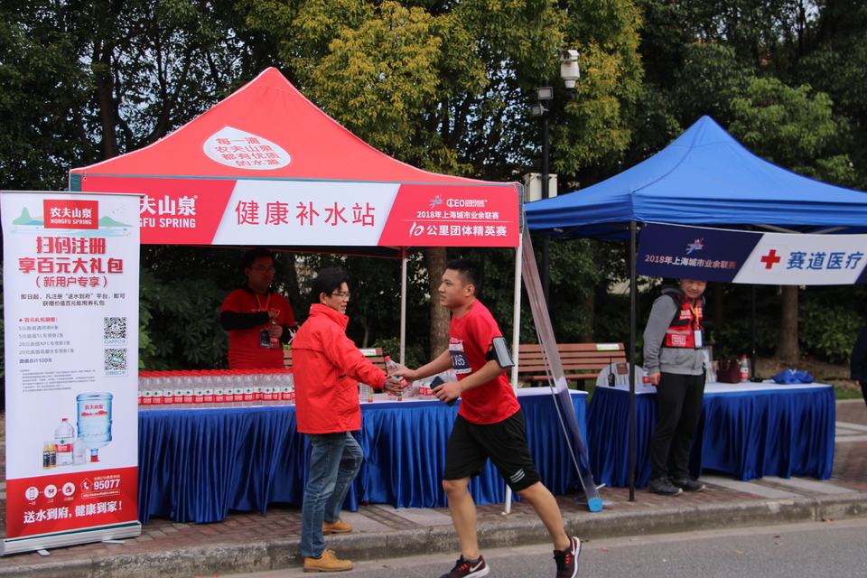 2018总裁马拉松十公里团体精英赛