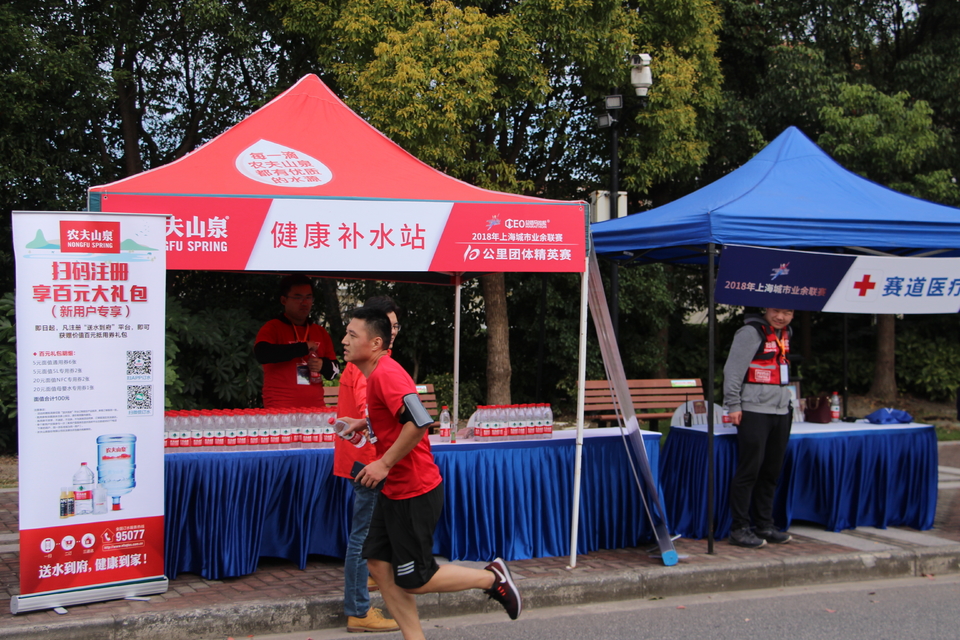 2018总裁马拉松十公里团体精英赛