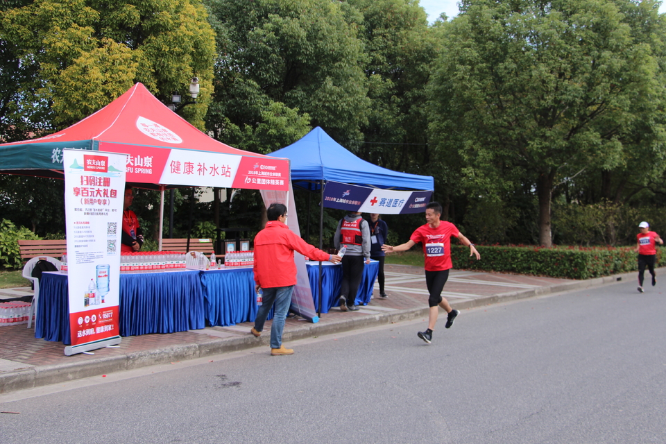 2018总裁马拉松十公里团体精英赛