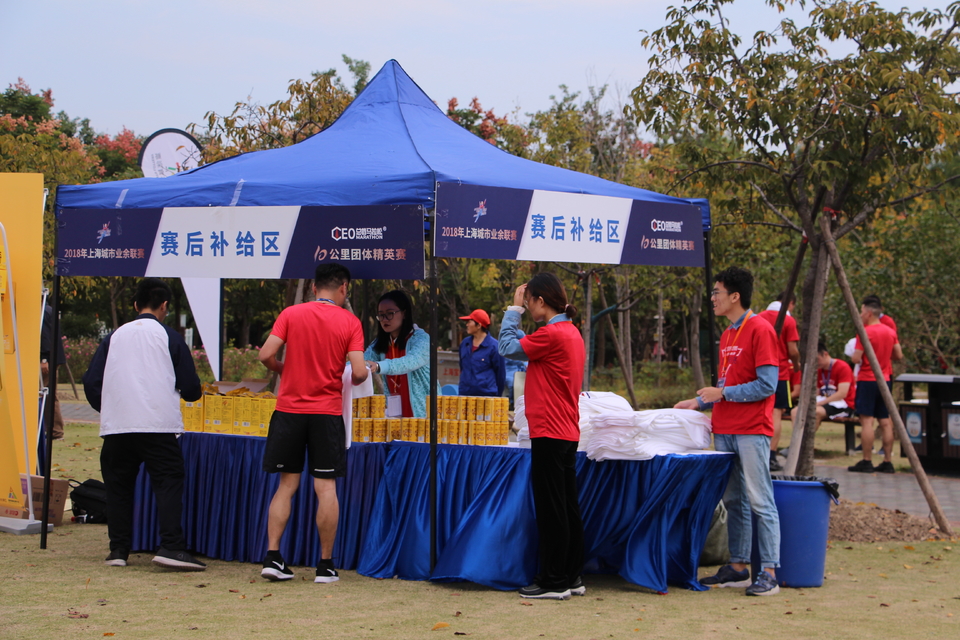 2018总裁马拉松十公里团体精英赛