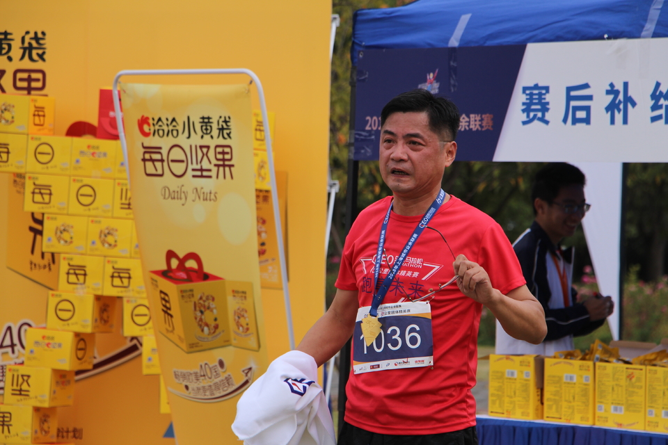 2018总裁马拉松十公里团体精英赛