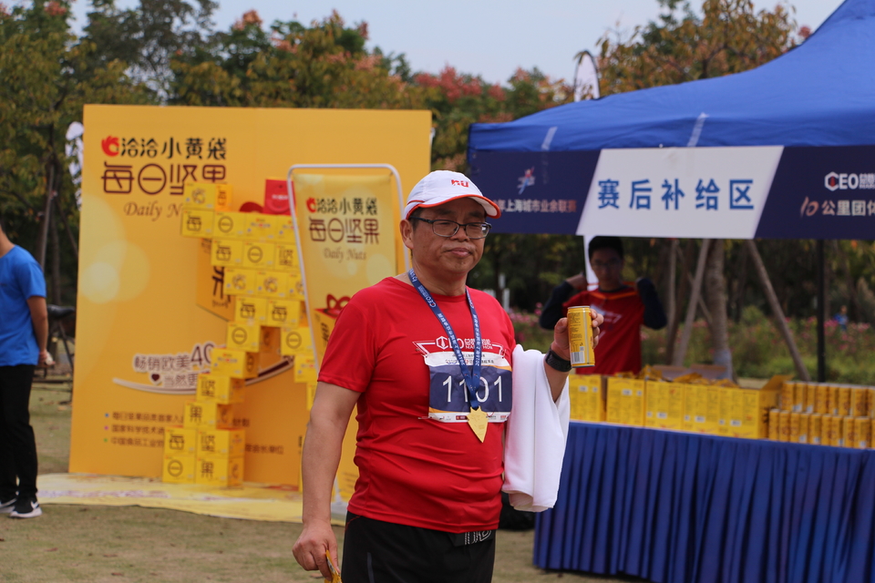 2018总裁马拉松十公里团体精英赛