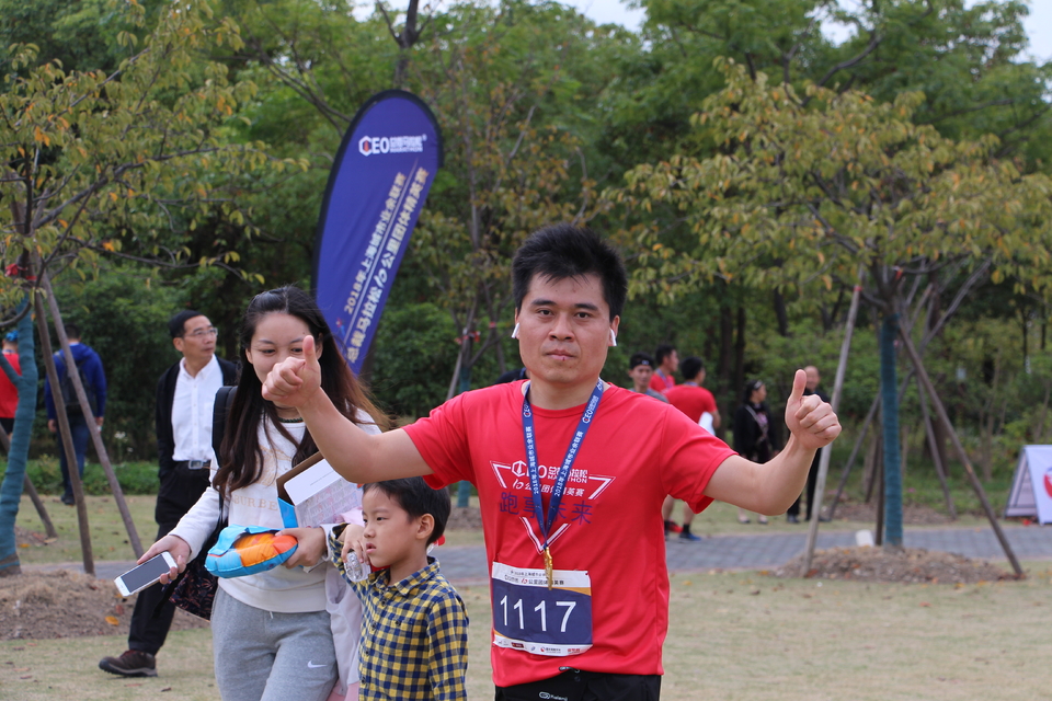 2018总裁马拉松十公里团体精英赛