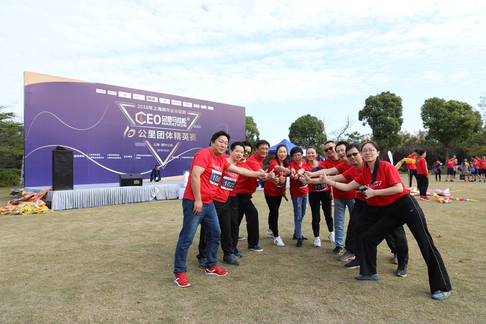 2018总裁马拉松十公里团体精英赛