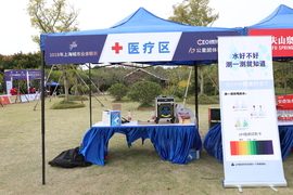 2018总裁马拉松十公里团体精英赛