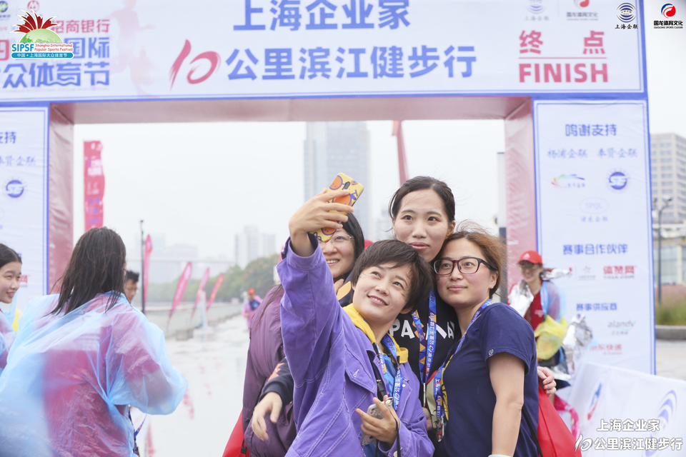 微信图片_20191211163659