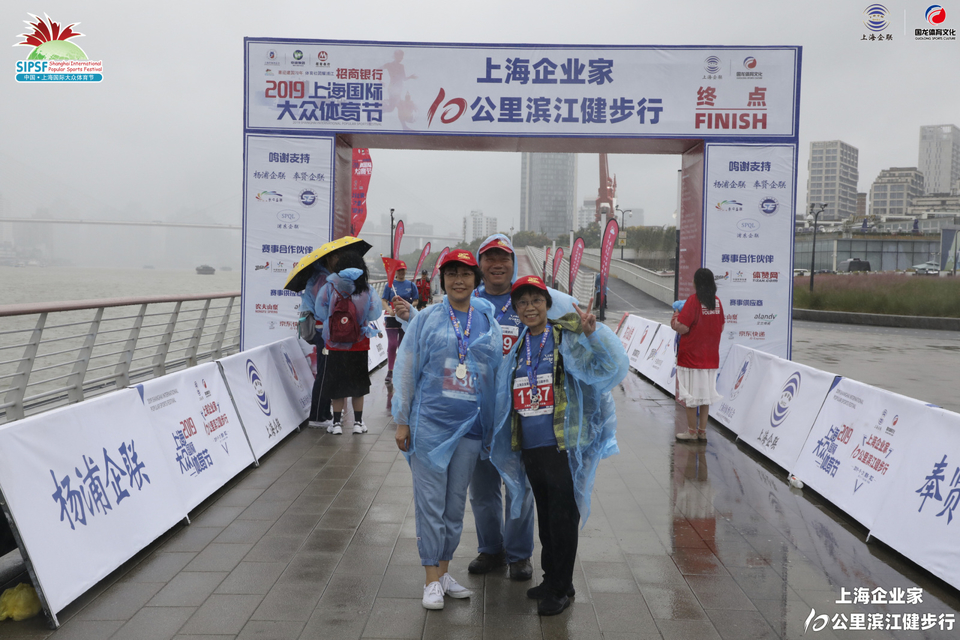 微信图片_20191211163726