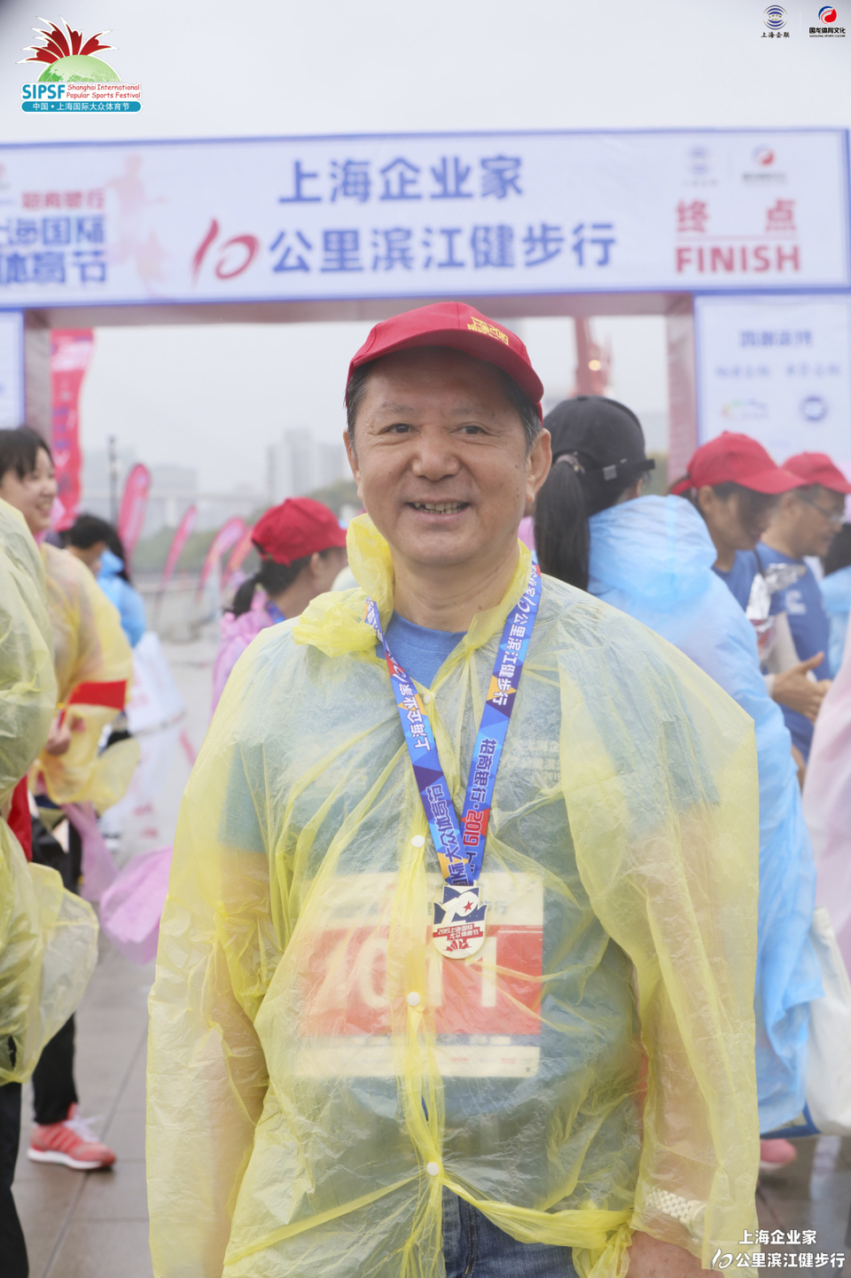 微信图片_20191211163741