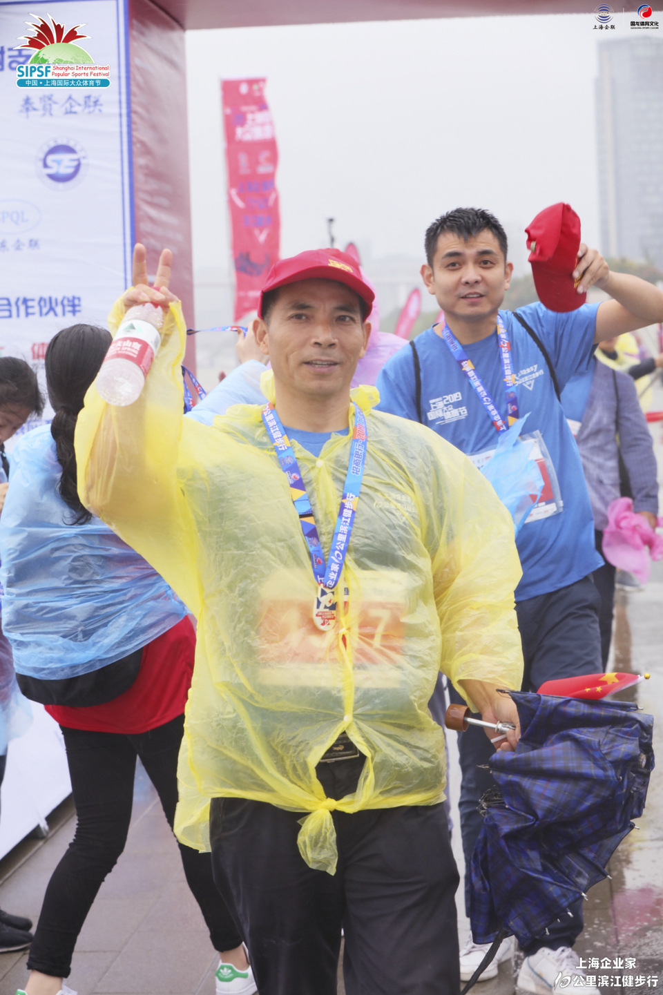 微信图片_20191211163746