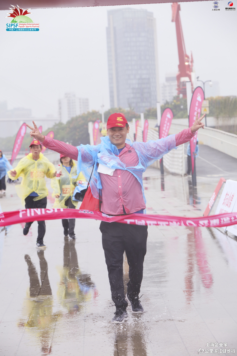 微信图片_20191211163754