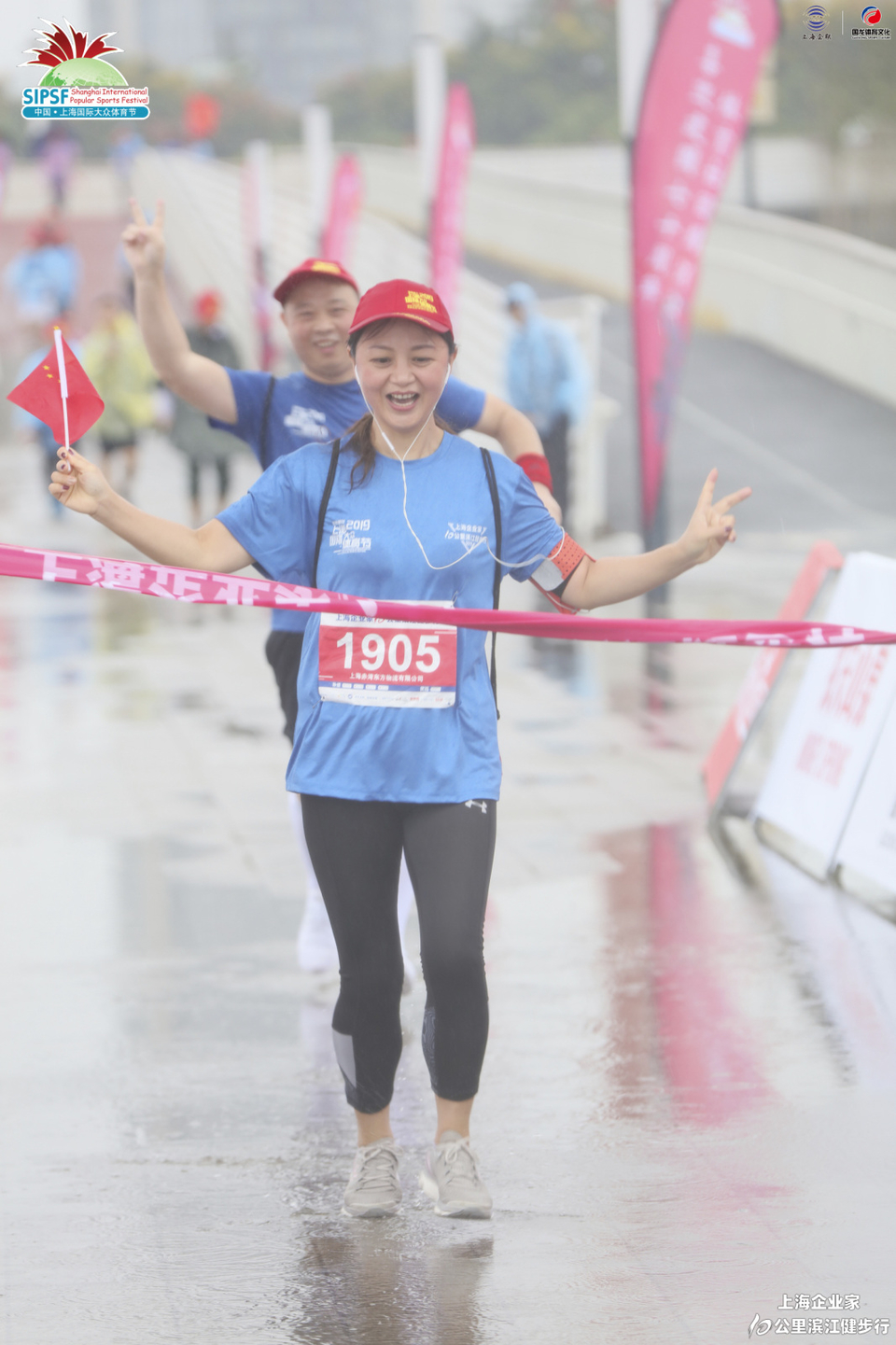 微信图片_20191211163808