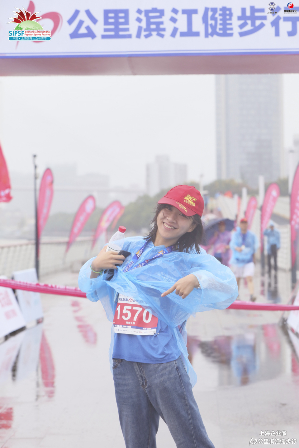 微信图片_20191211163818