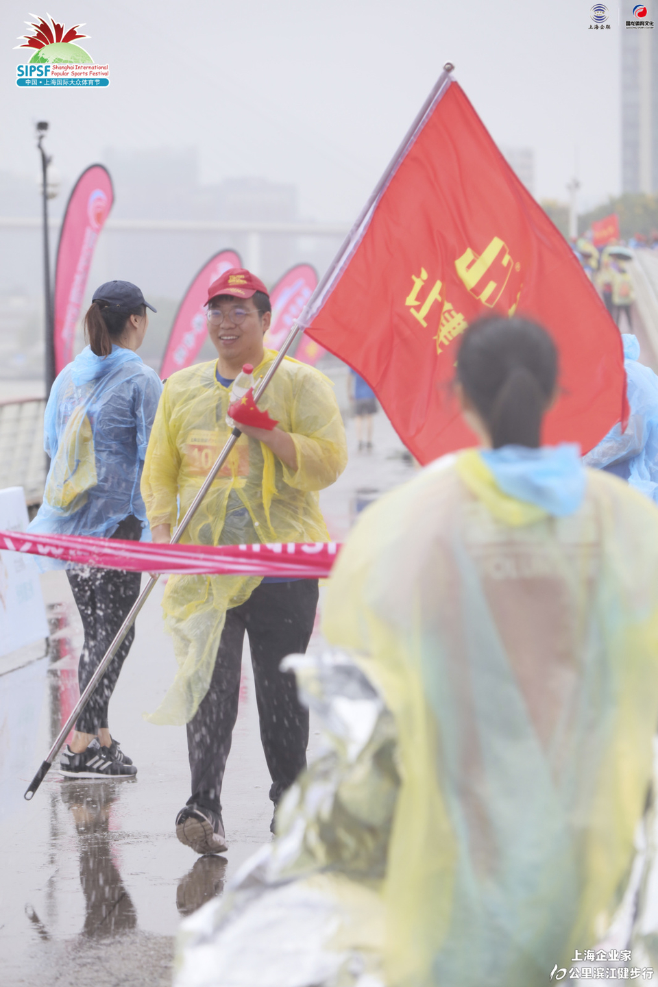 微信图片_20191211163826