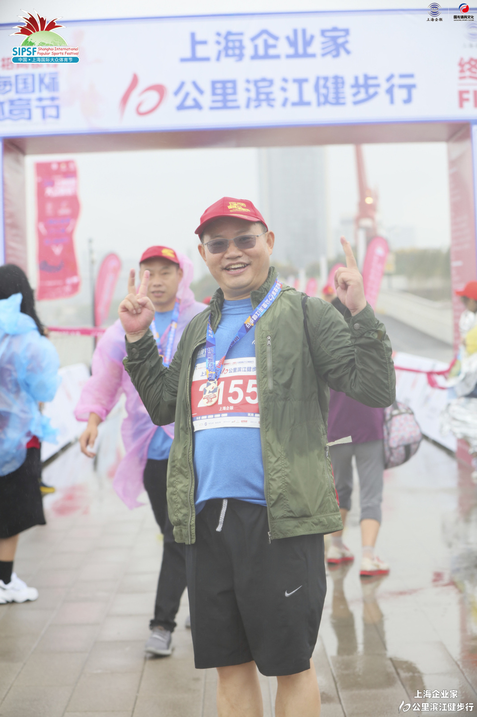 微信图片_20191211163834