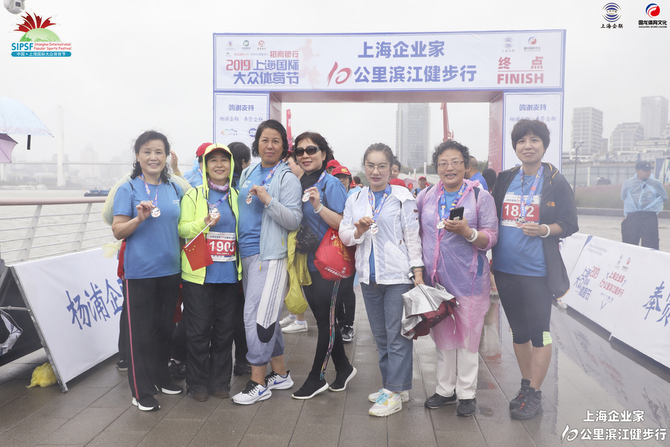 微信图片_20191211163846