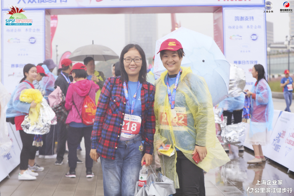 微信图片_20191211163903