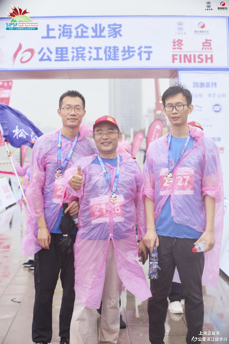 微信图片_20191211163915