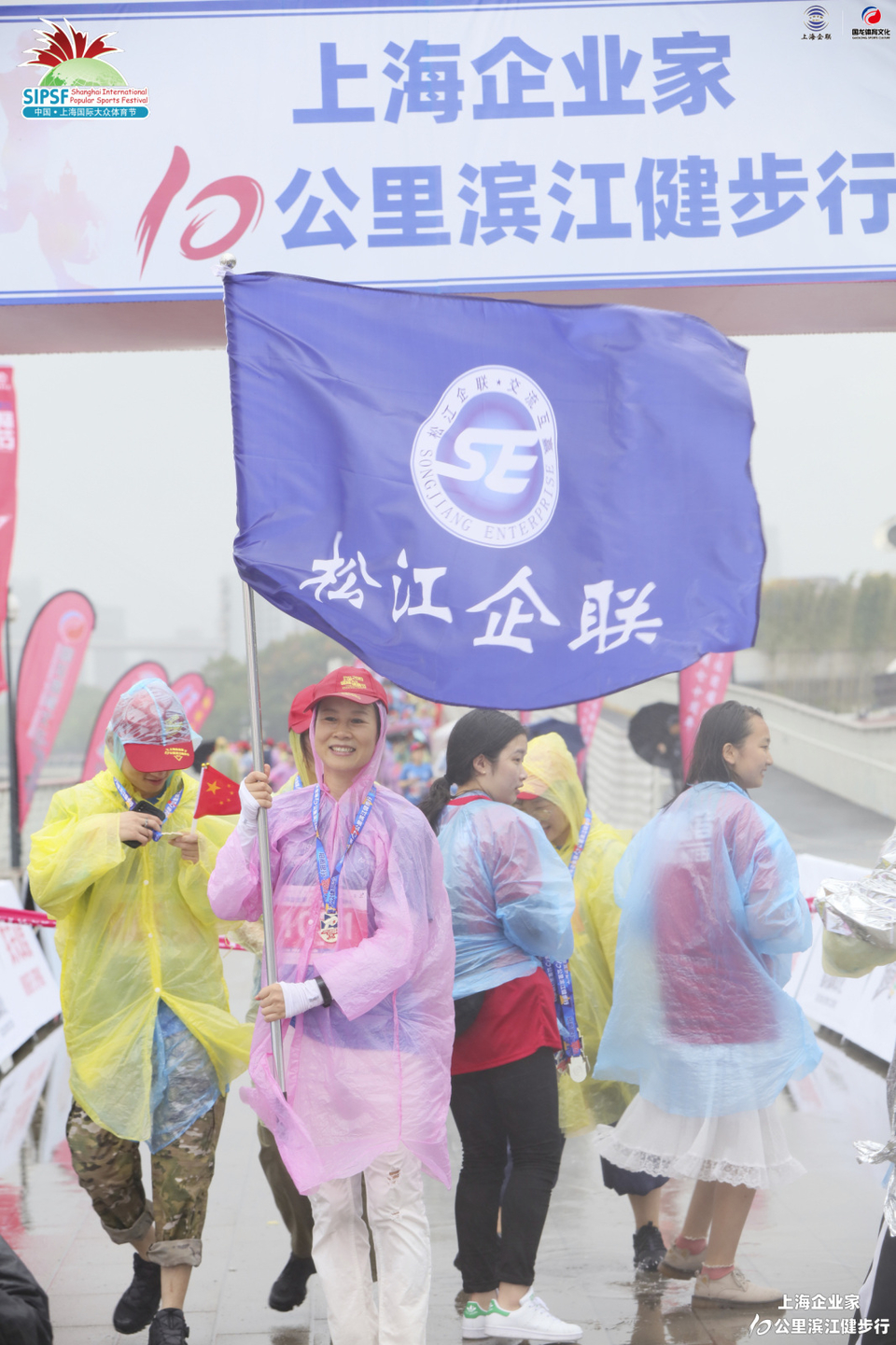 微信图片_20191211163922