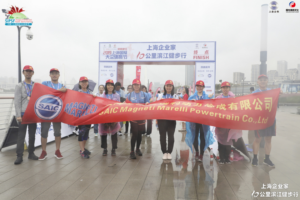 微信图片_20191211163929