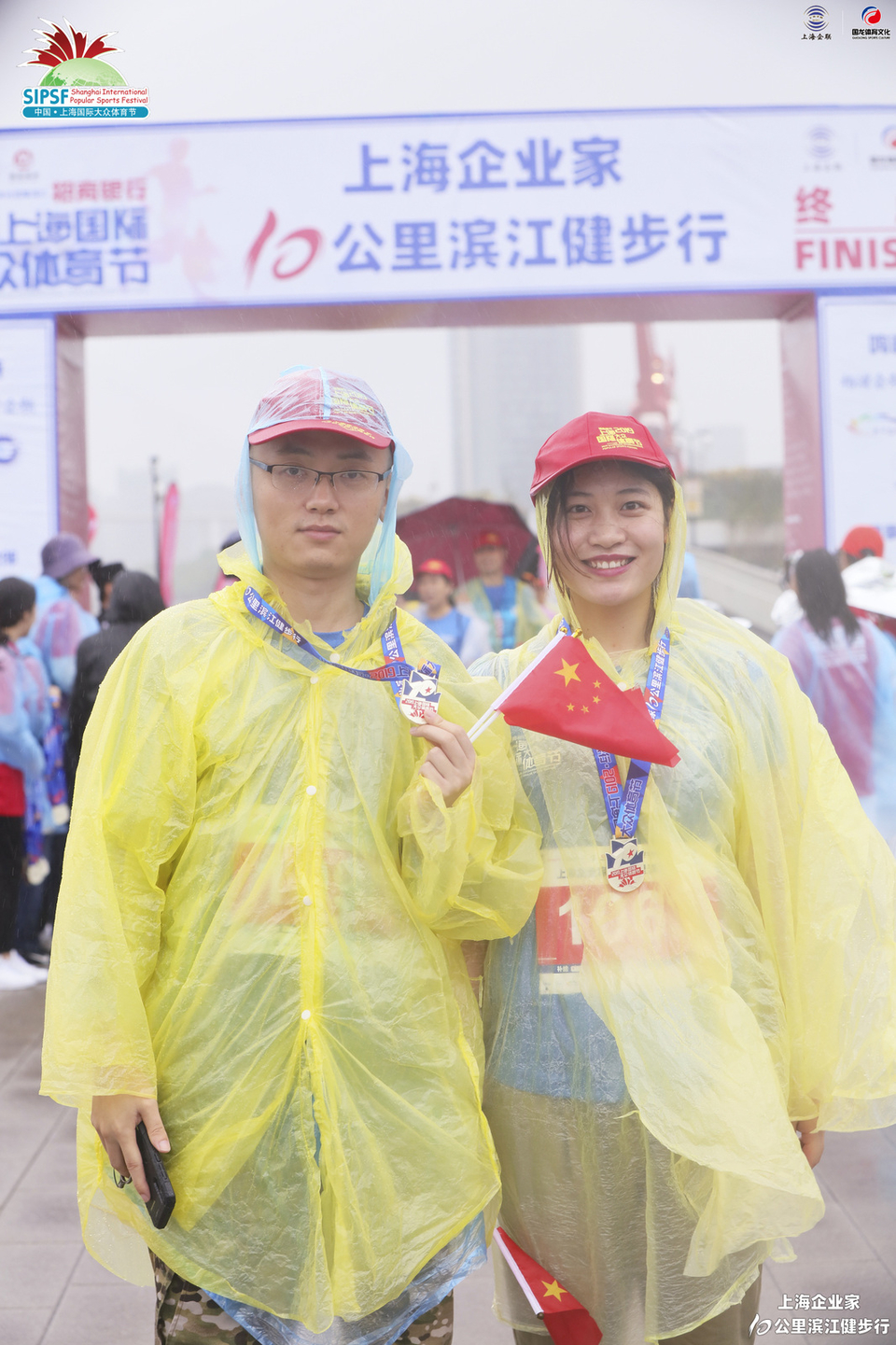 微信图片_20191211163939