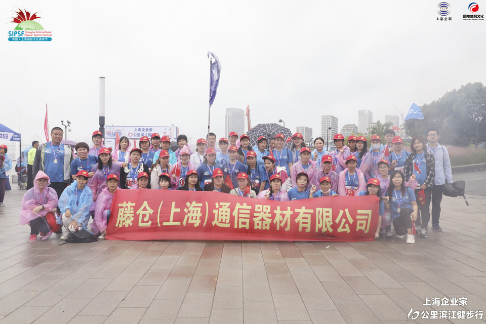 微信图片_20191211163956