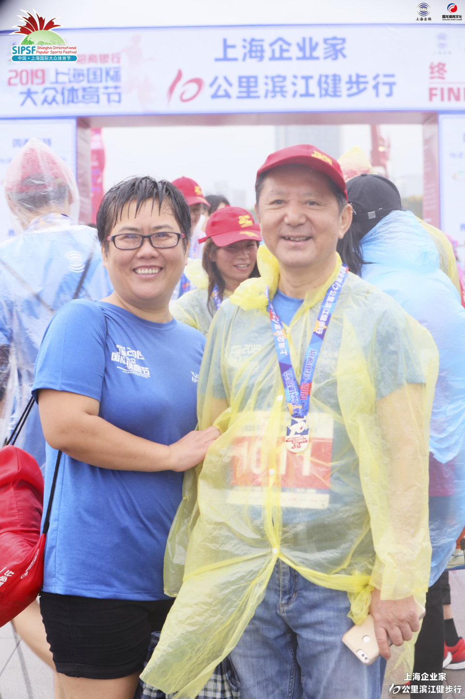 微信图片_20191211164012