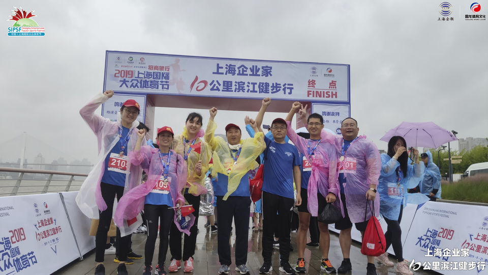 微信图片_20191211164112