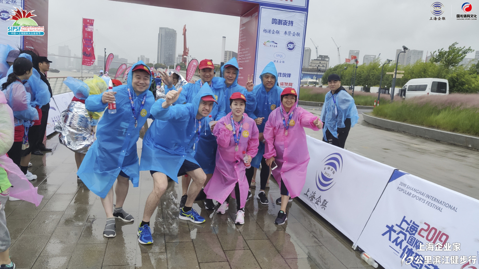 微信图片_20191211164116