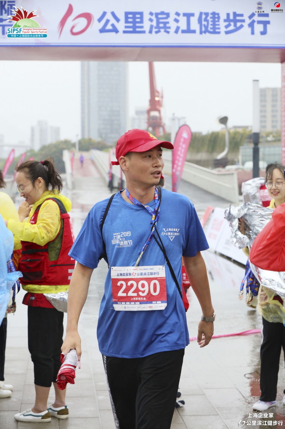 微信图片_20191211164149