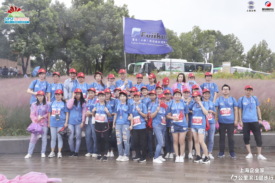 微信图片_20191211164202