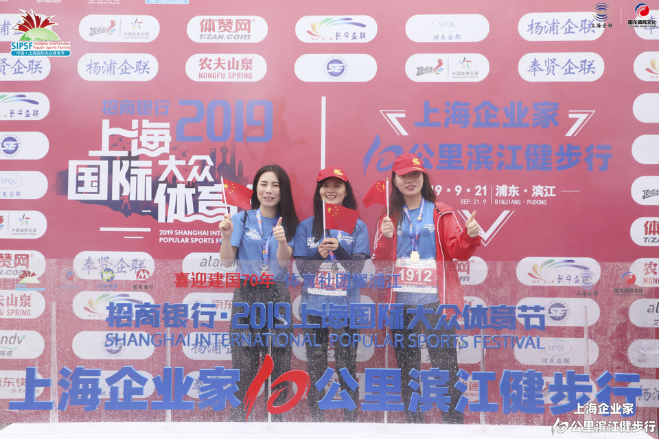 微信图片_20191211164246