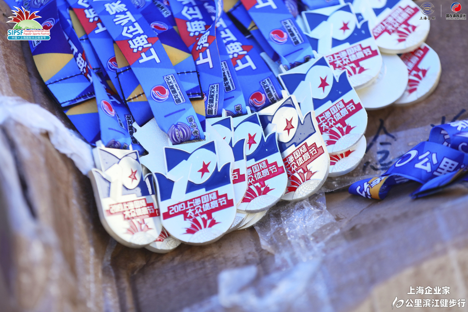 微信图片_20191211164302