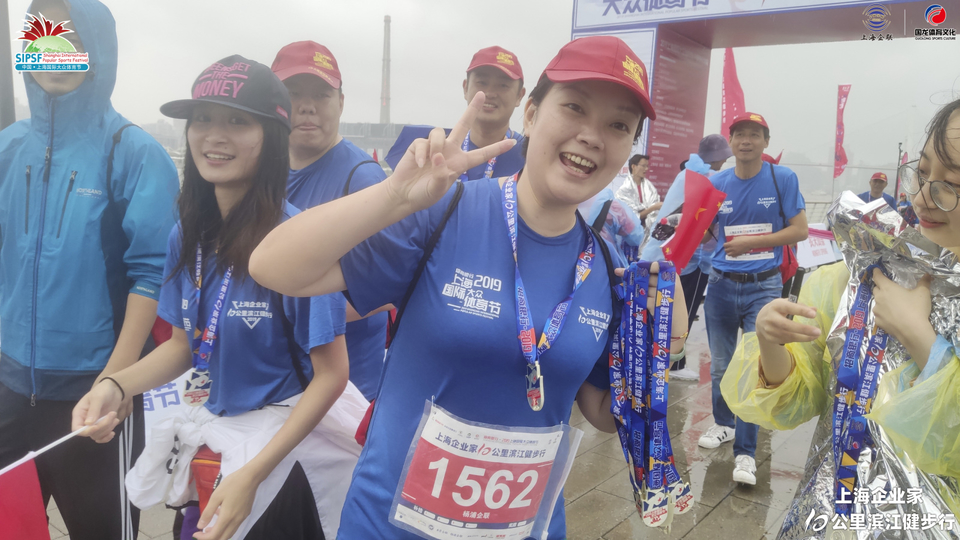 微信图片_20191211164310