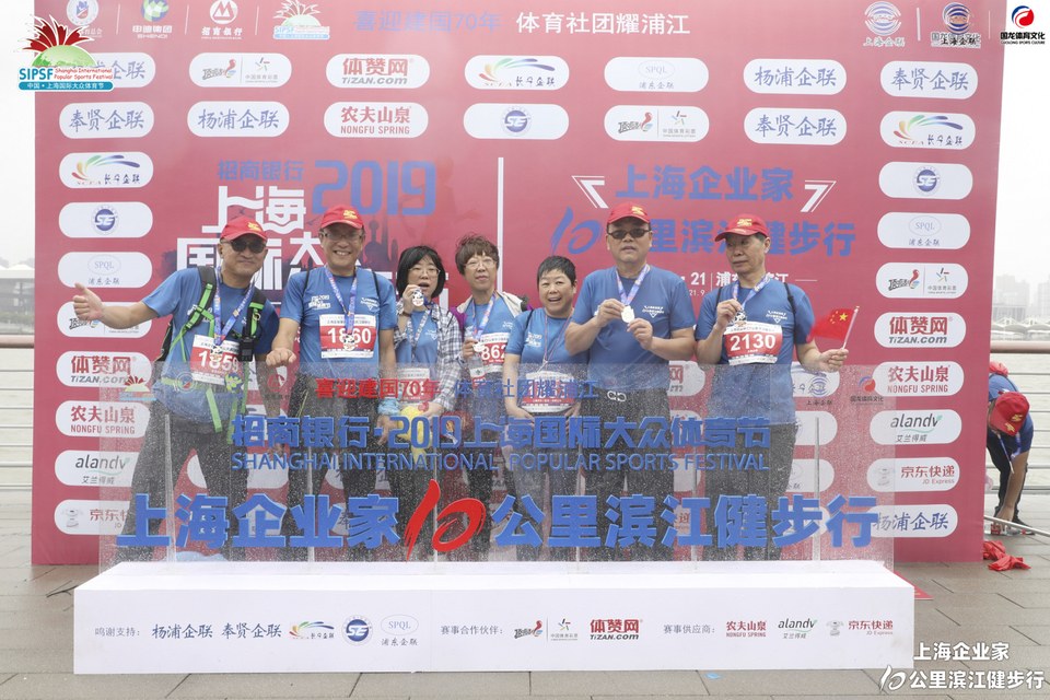 微信图片_20191211164319