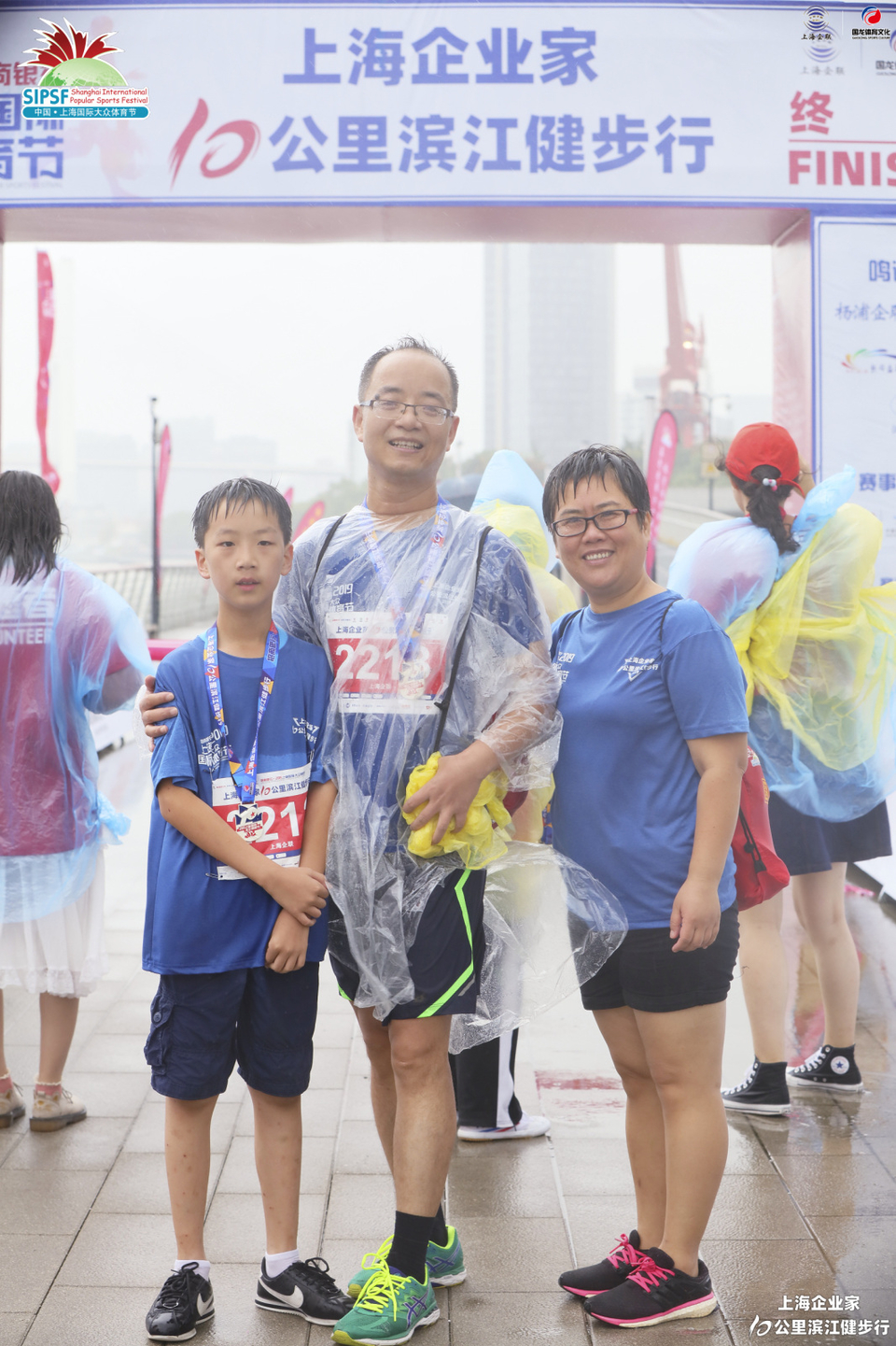 微信图片_20191211164337