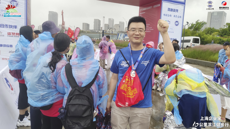 微信图片_20191211164412