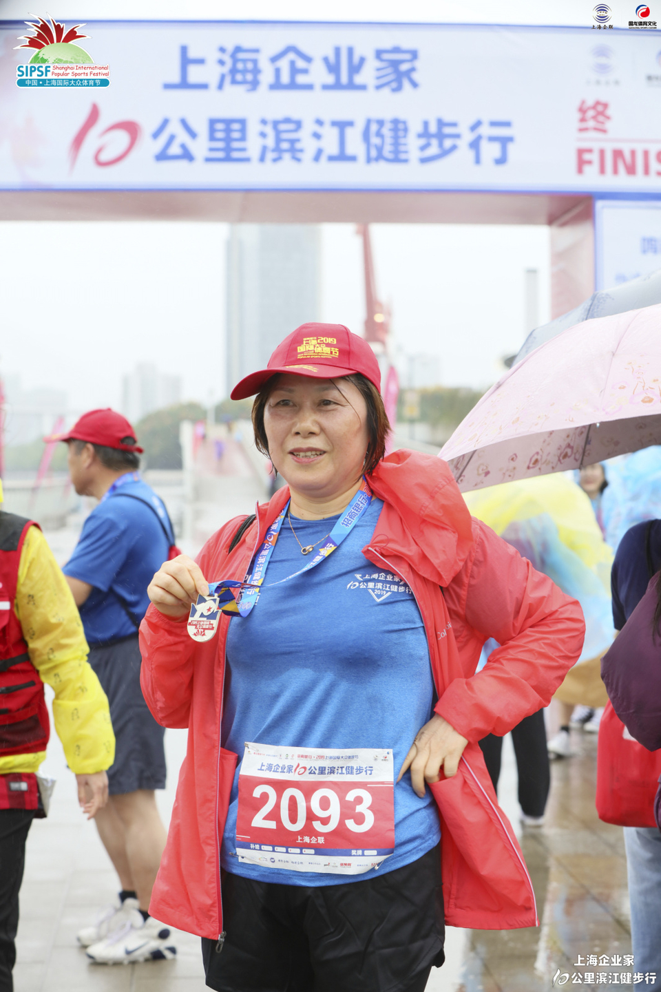 微信图片_20191211164459