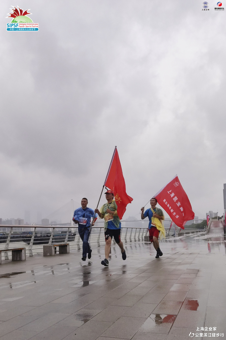 微信图片_20191211164511