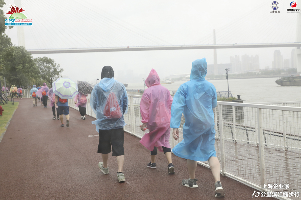 微信图片_20191211164558