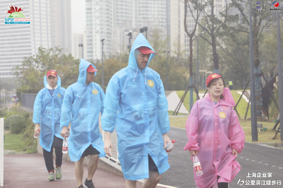 微信图片_20191211164605