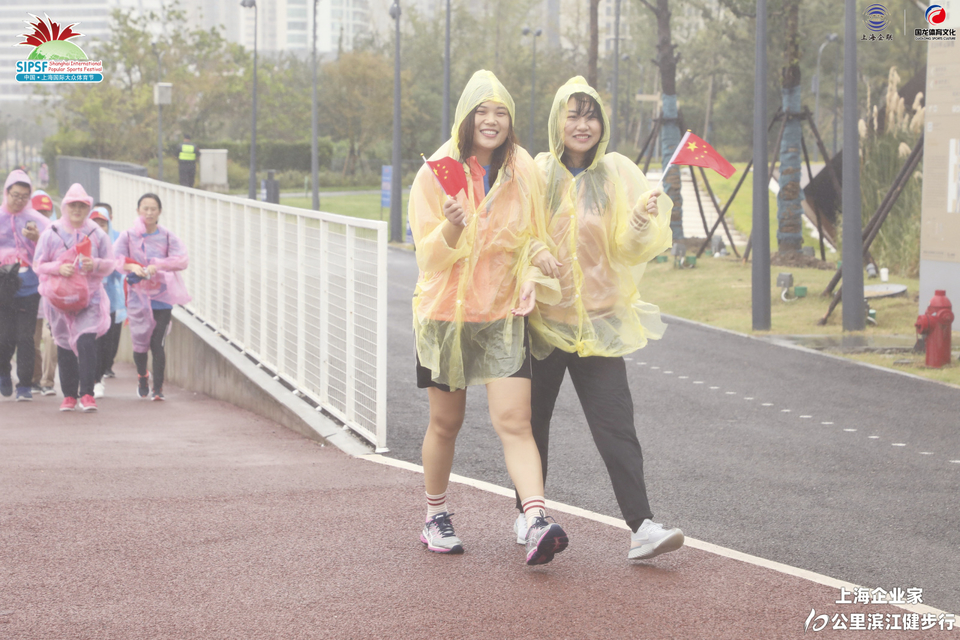 微信图片_20191211164615