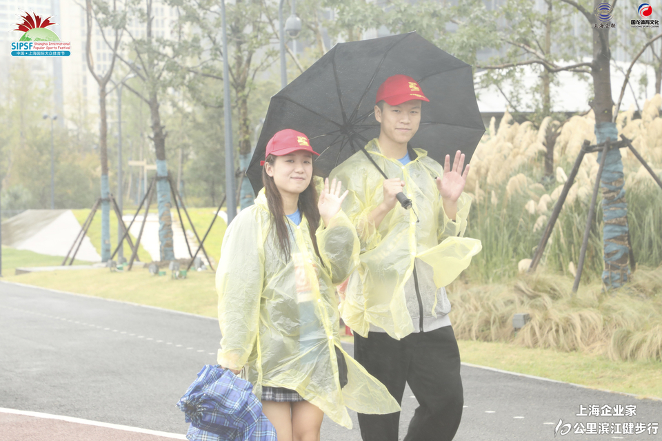 微信图片_20191211164622