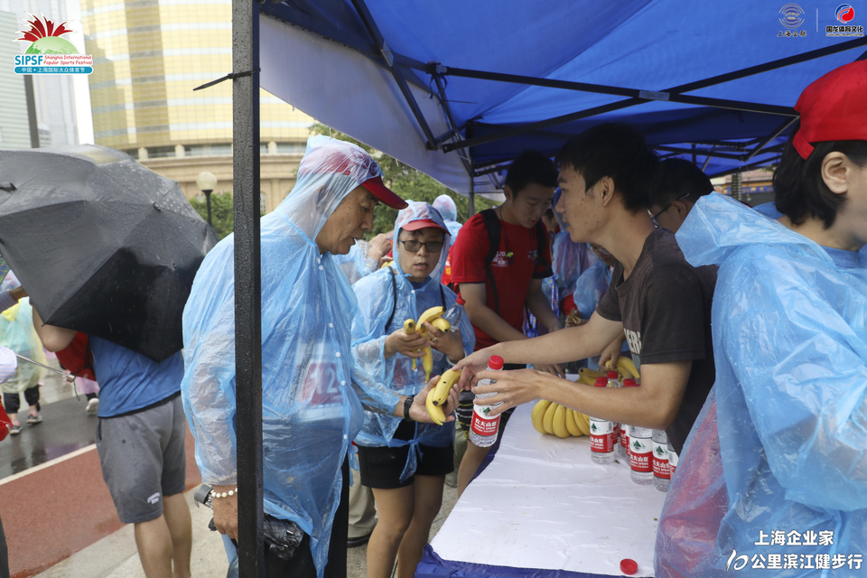 微信图片_20191211164646