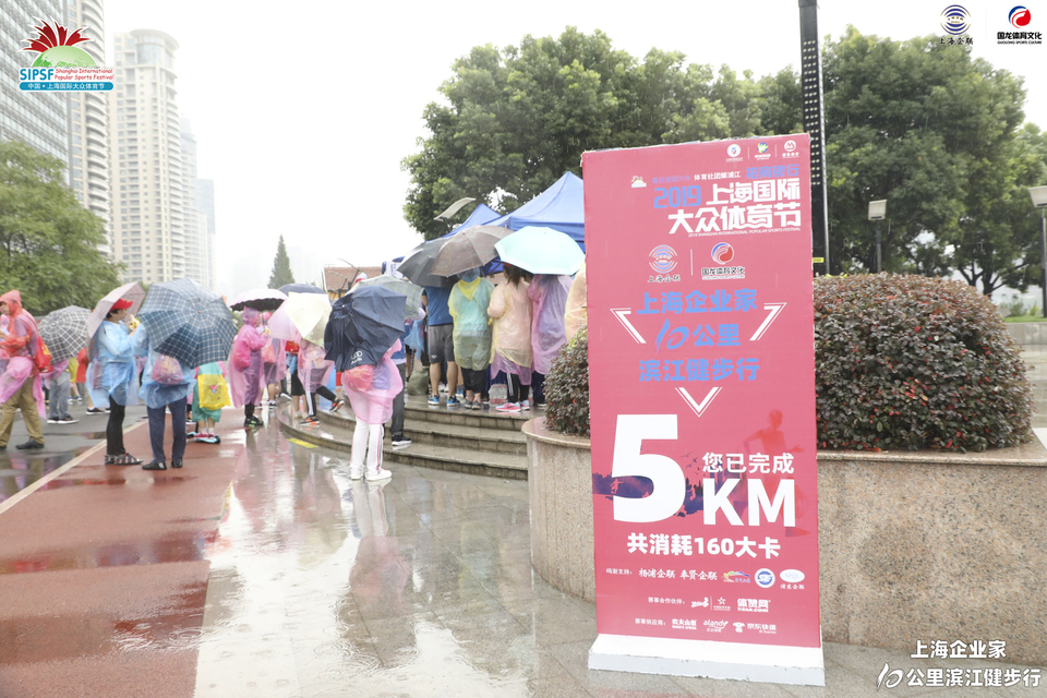 微信图片_20191211164650