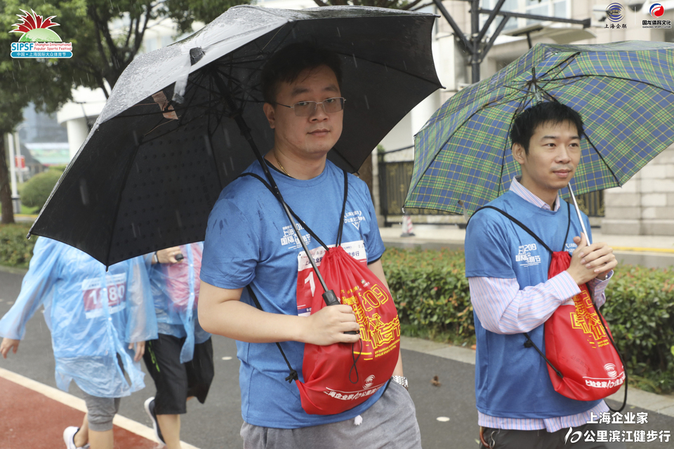 微信图片_20191211164656